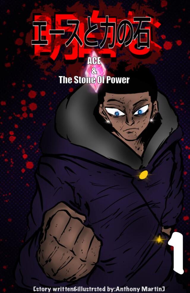 Ace & The Stone Of Power
