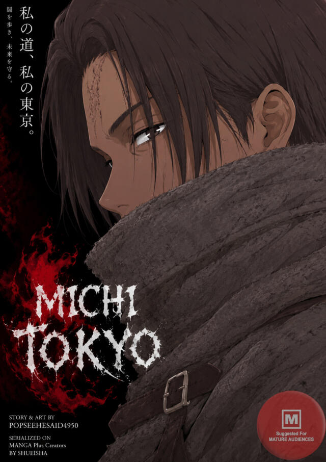 MICHI TOKYO Episode #1