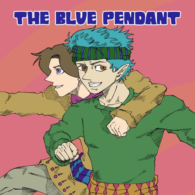 The Blue Pendant