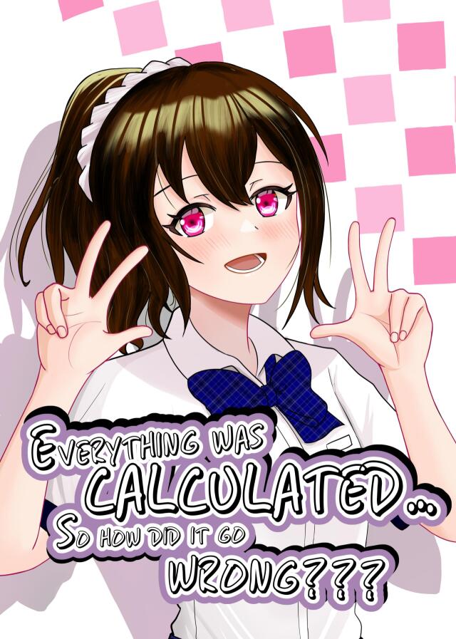 Everything was calculated… so how did it go wrong???