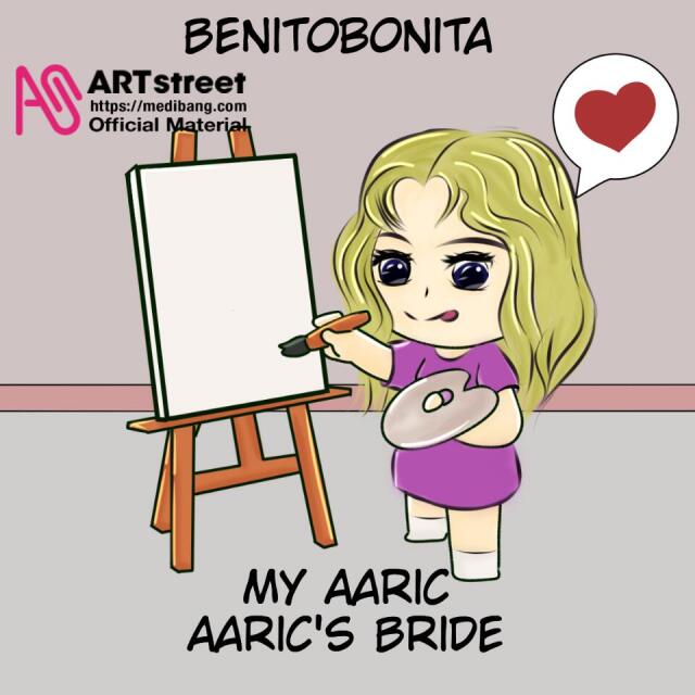 My Aaric [ Aaric's Bride ]