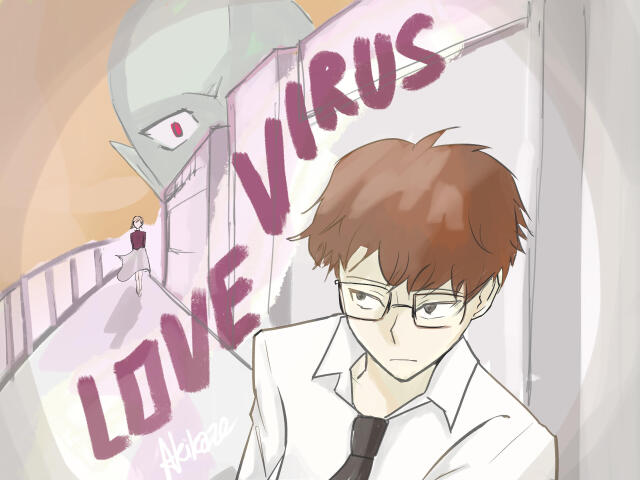 Love Virus