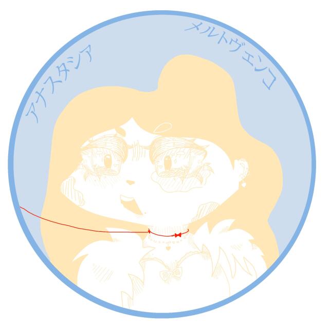 【アート】Matching Pfp