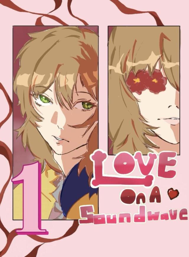 Love on a Soundwave