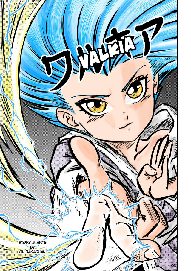 VALKIA English Version