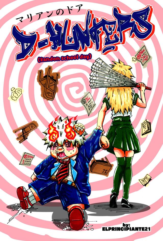 D-HUNTERS (random school day)