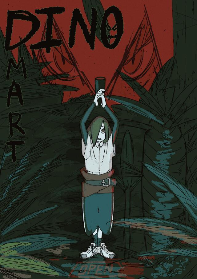 DinoMart