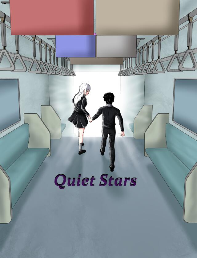 Quiet stars