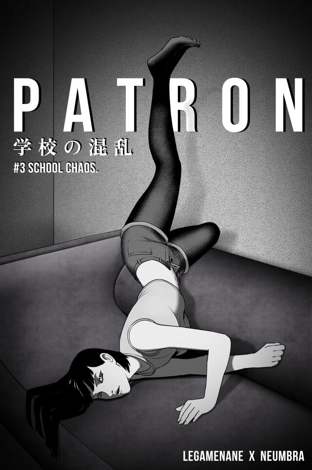 PATRON