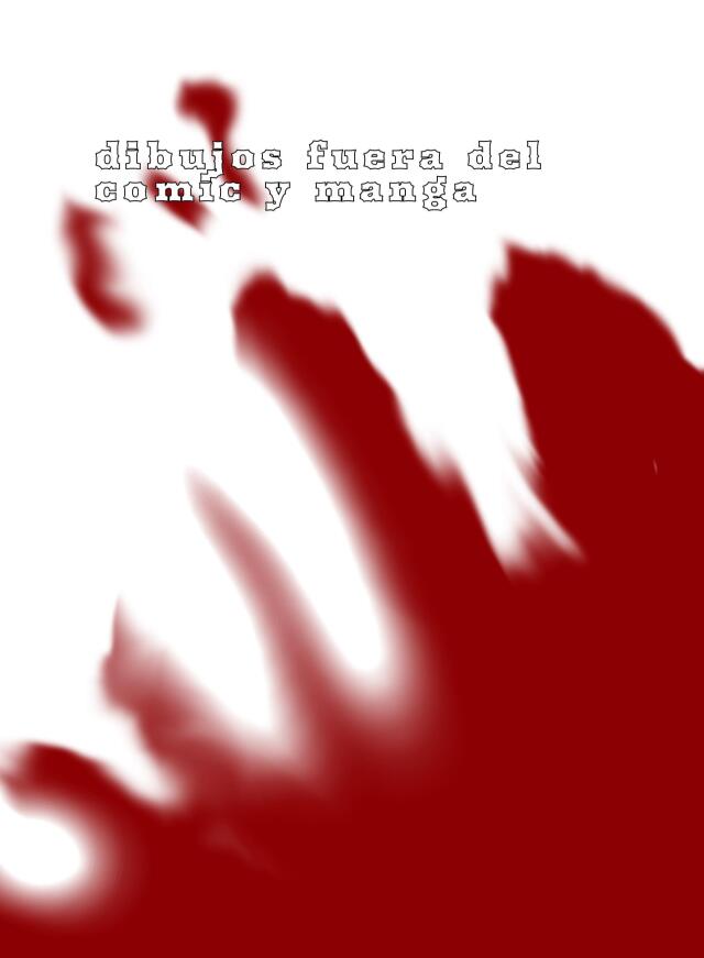 Dibujos fuera del cómic y el manga 