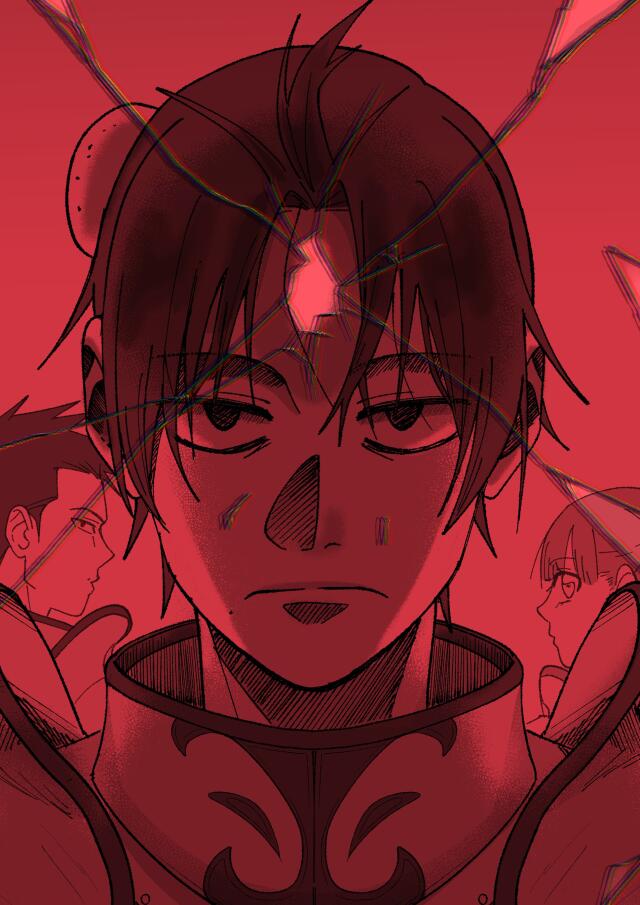 Red Akashi