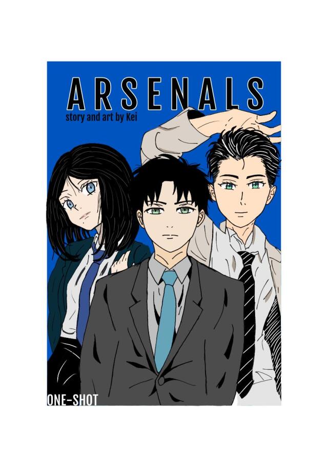 Arsenals 