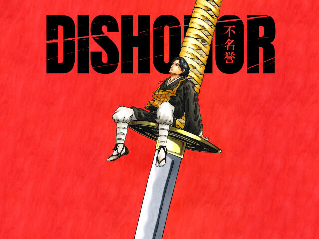 DISHONOR