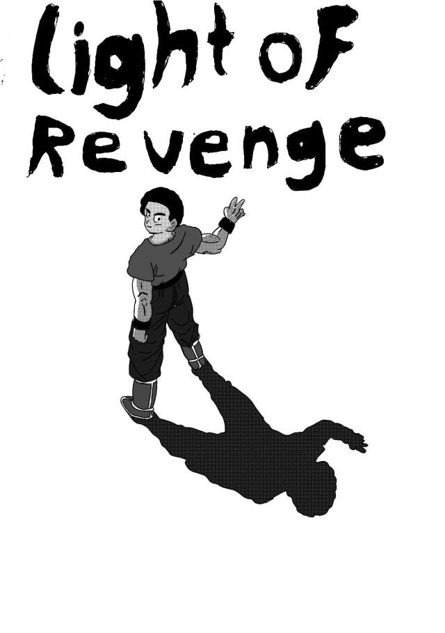 Light Of Revenge