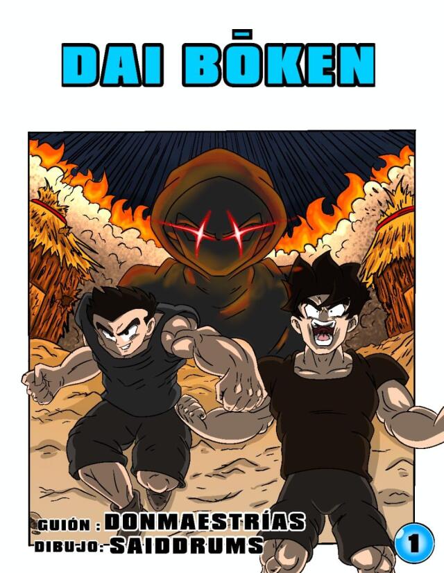 Dai Bōken