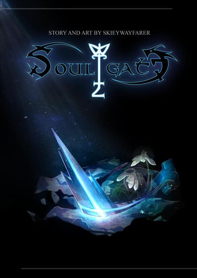 SOULGATE (ENG)
