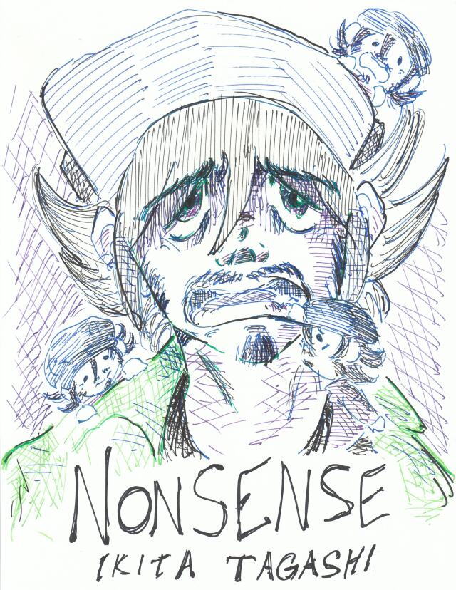 Nonsense