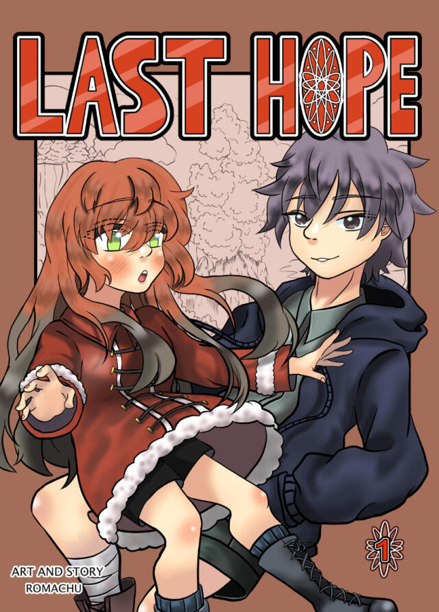 Last Hope