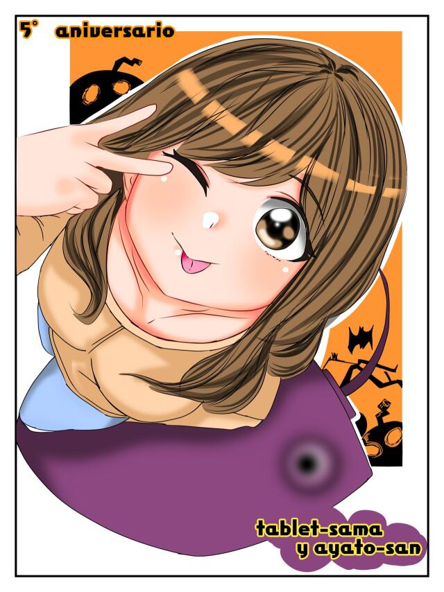 Tablet-sama 5° aniversario 
