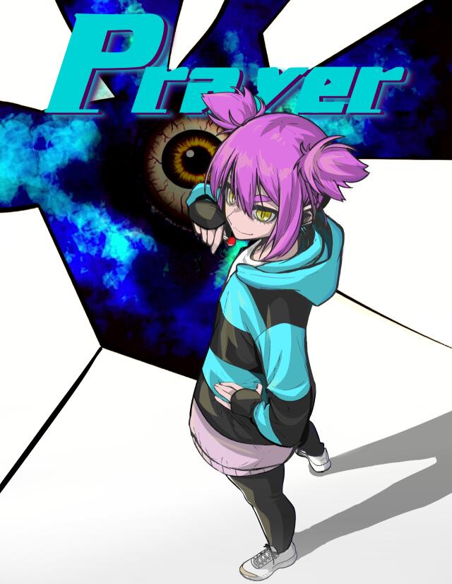 PRAYER