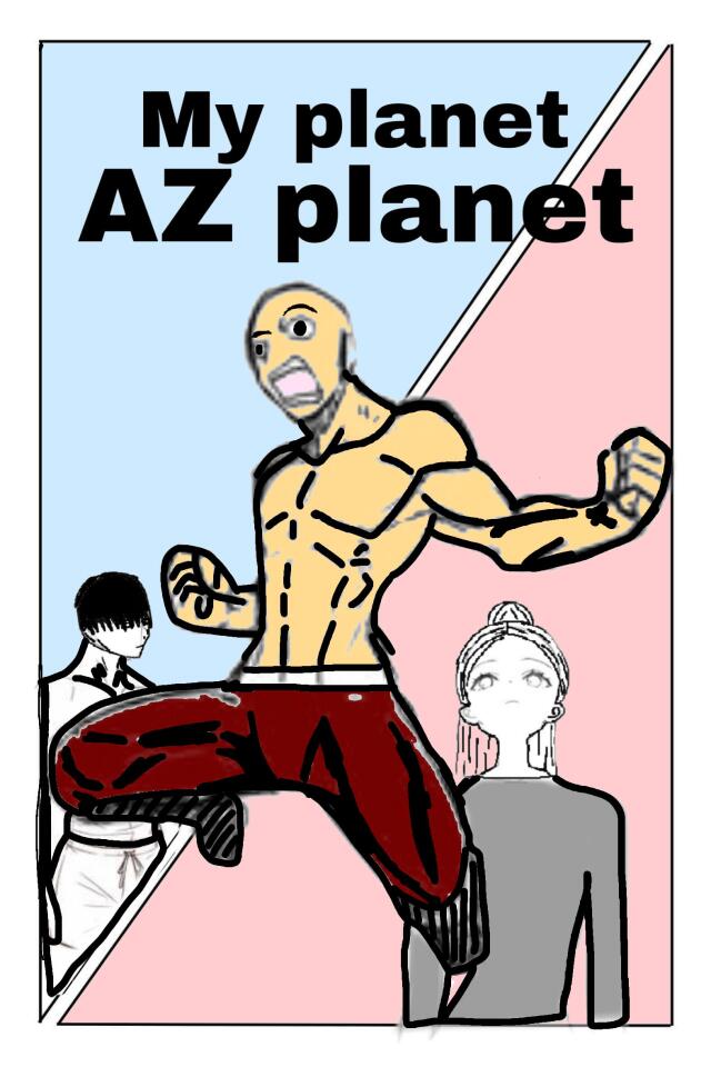 My planet AZ