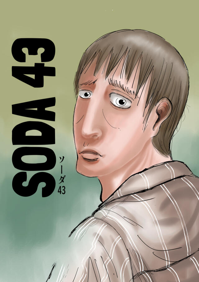 Soda 43