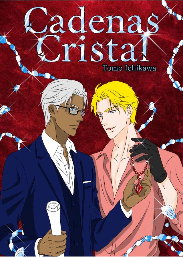 Cadenas de Cristal