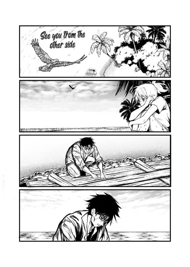 See you from other side