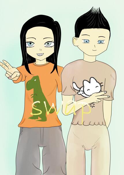 THE SWAP