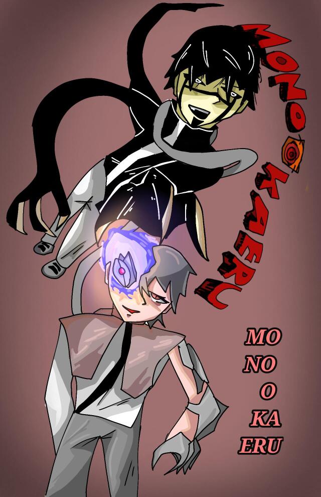 Mono o kaeru