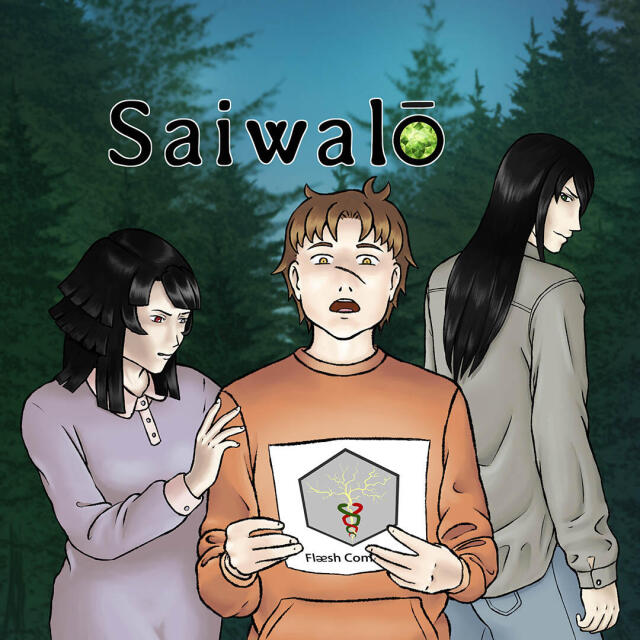 Saiwalo