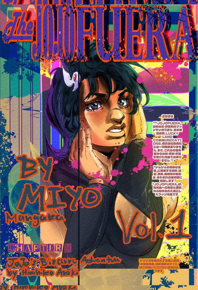 OUTSIDE OF JOJO'S WORLD - JOJOFUERA (PART1)
