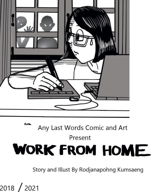 Work From Hom