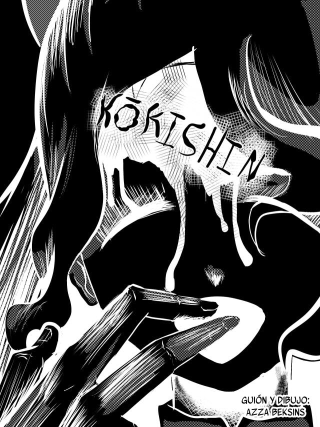 kōkishin - curiosidad 