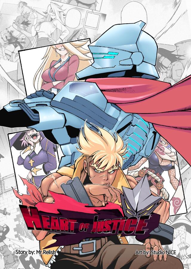 Heart Of Justice