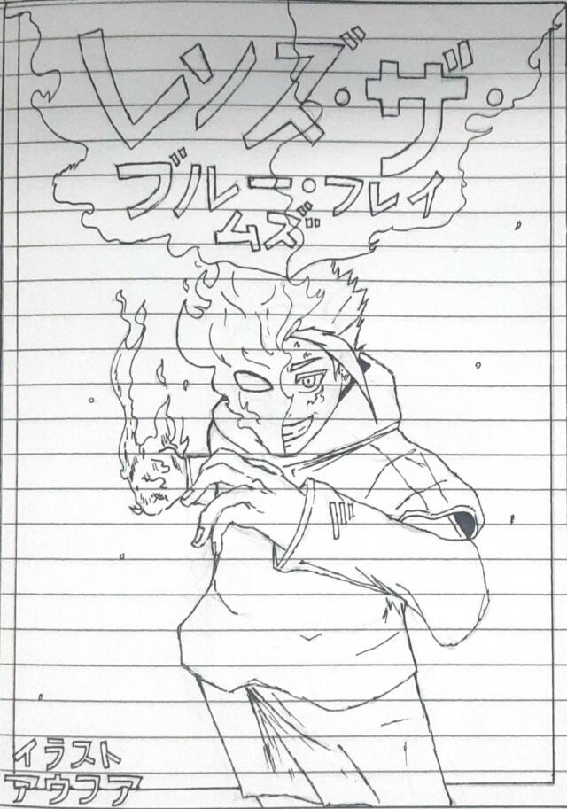 Rent the blue flames : Fight between the strongest