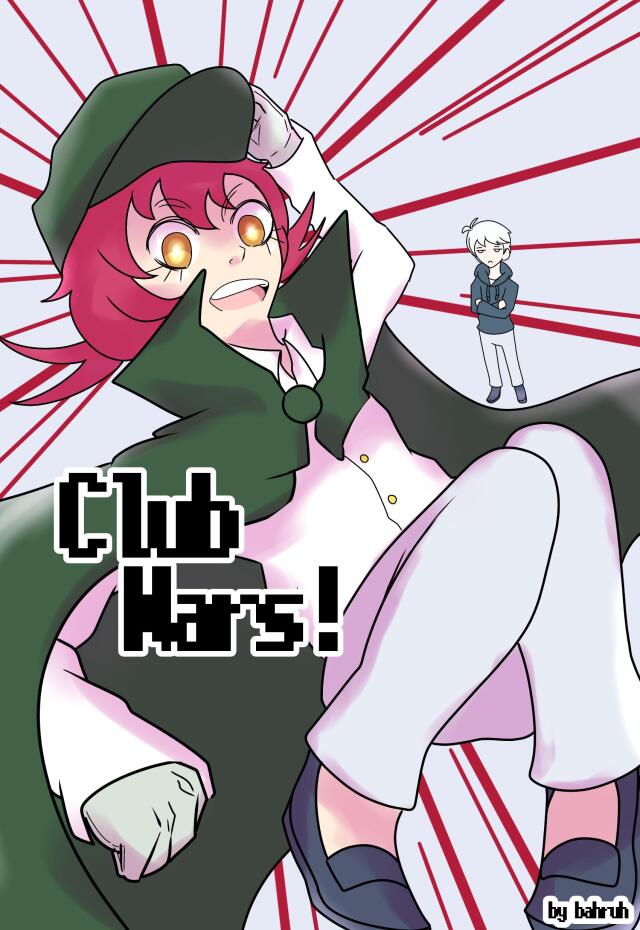 Club Wars!