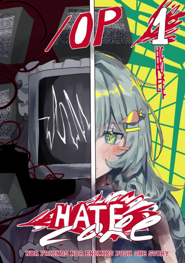 /OP: HateCore