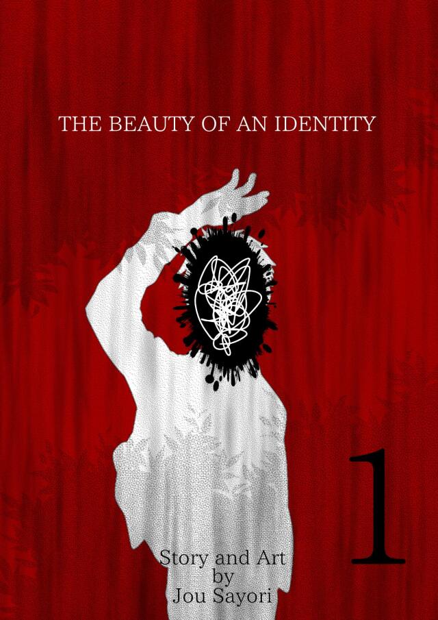 The Beauty Of An Identity