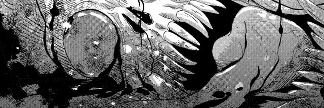 ENRAGED