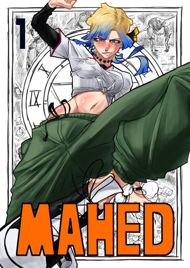 MAHED