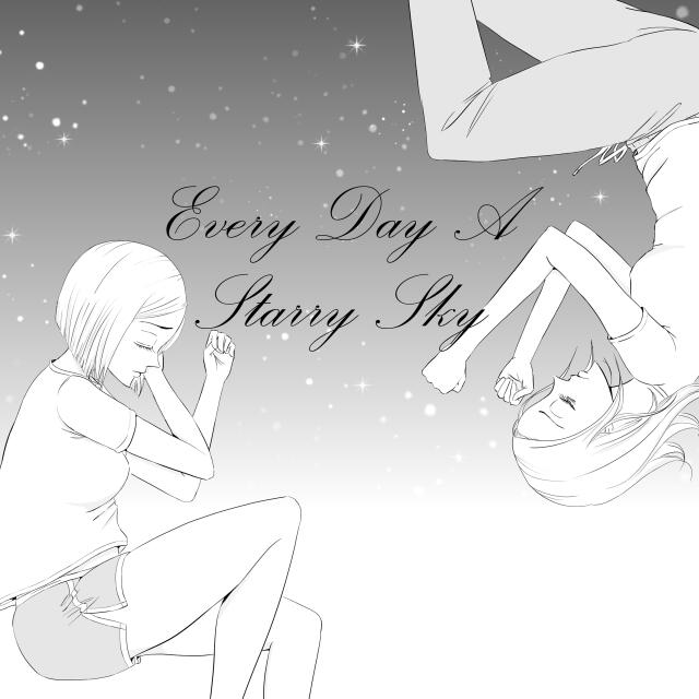 Every Day A Starry Sky