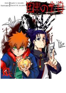 Inga no Kusari