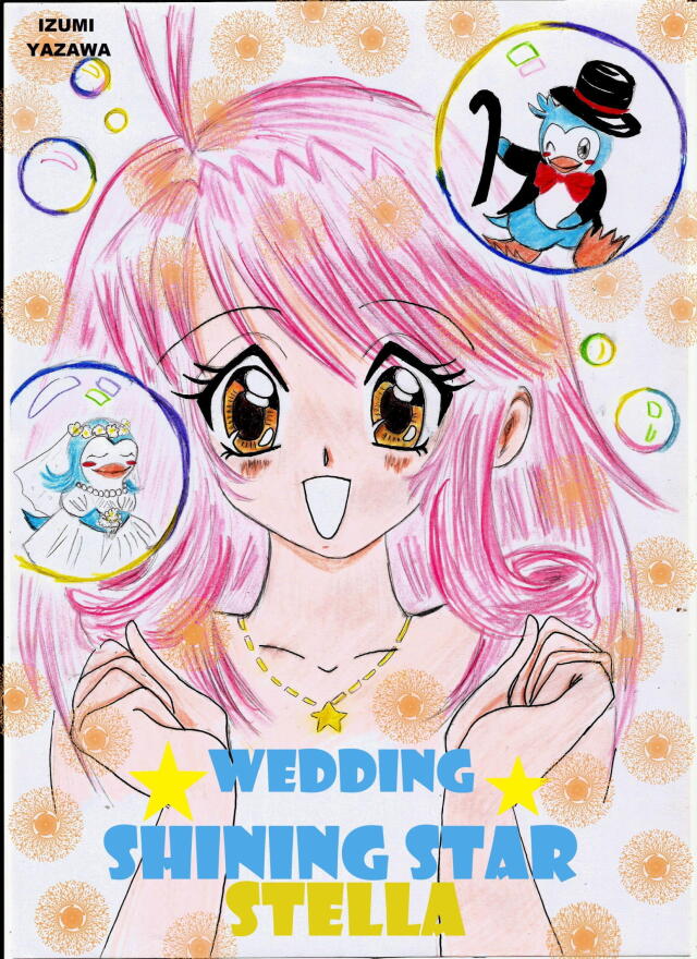 WEDDING SHINING STAR STELLA