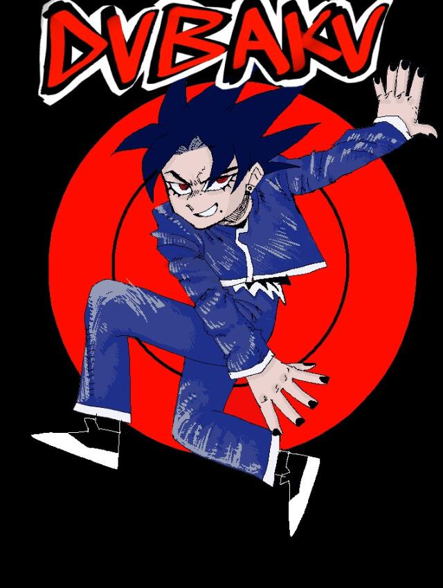 DUBAKU
