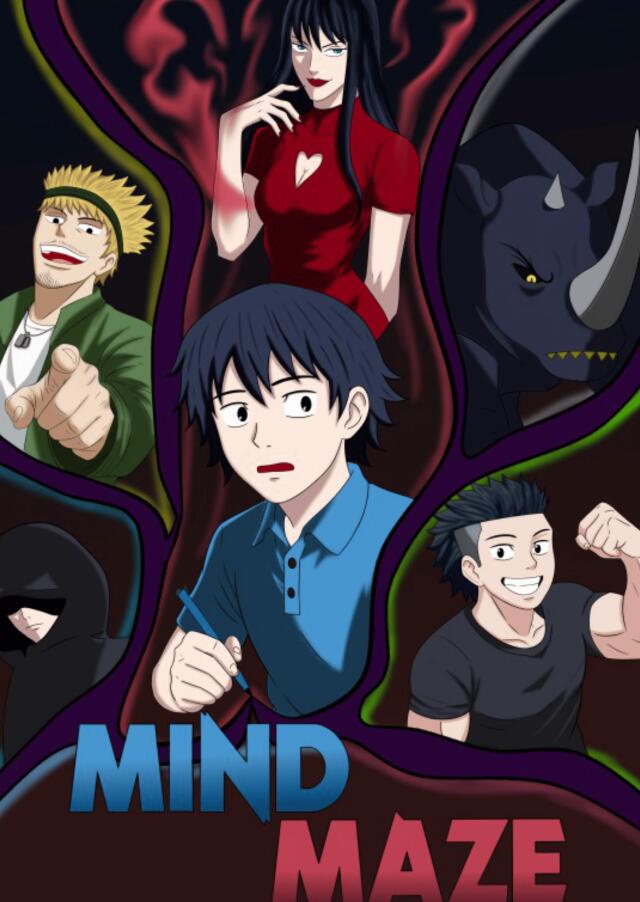 MIND MAZE