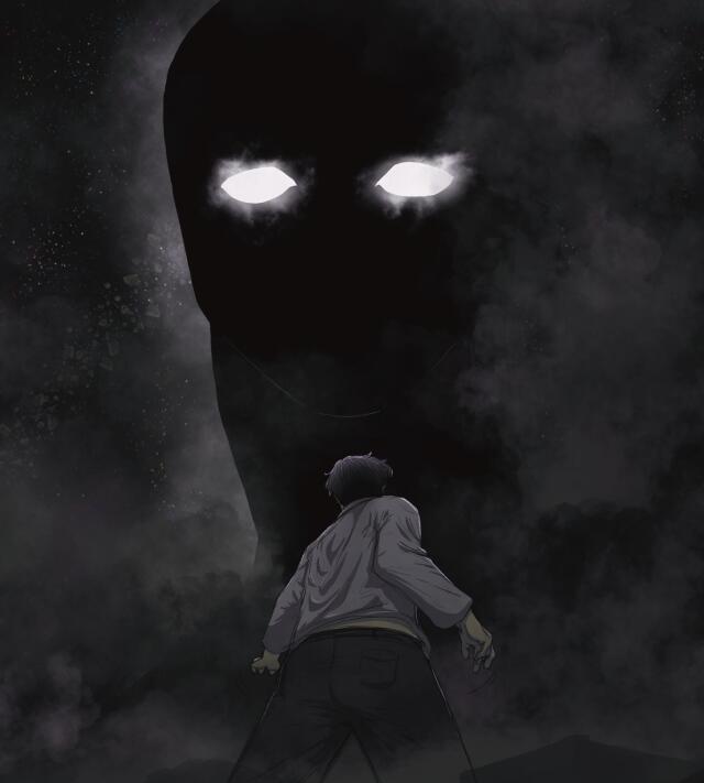 The Day Heaven Looked Down