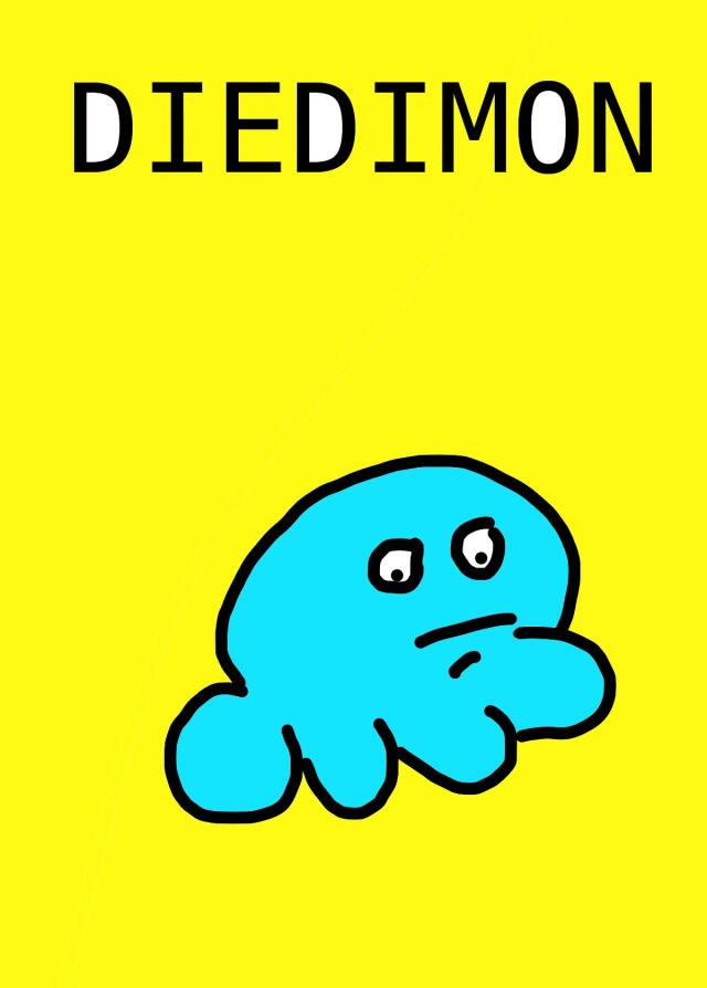deidimon