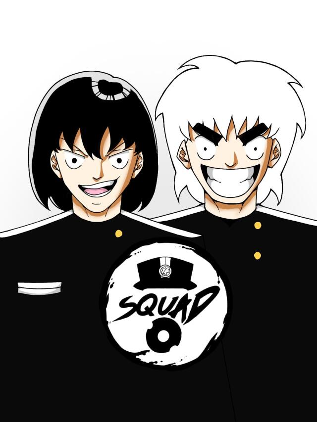 SQUAD 0