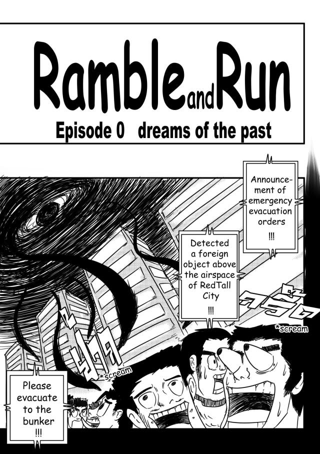 Ramble and Run